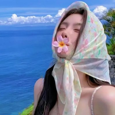 尼姆岛