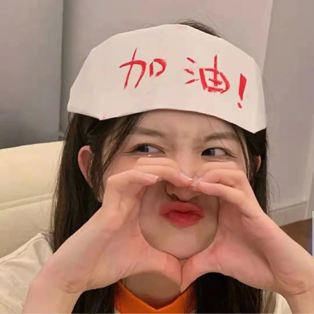 嘻哈英熊